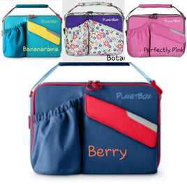 PlanetBox Carry Bag